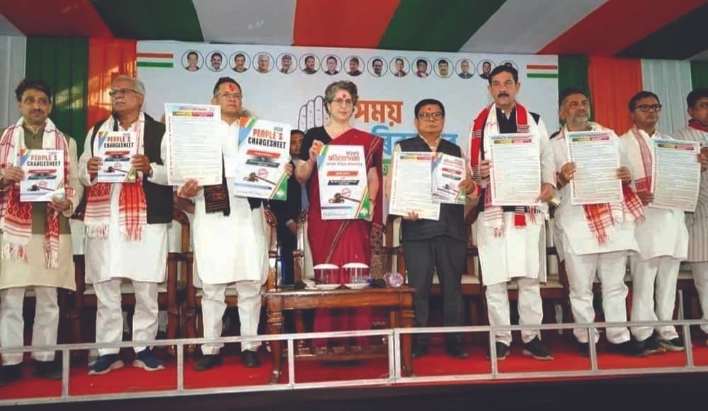 BJP की नीतियों पर सवाल: प्रियंका गांधी ने असम में जारी की 20-पॉइंट चार्जशीट