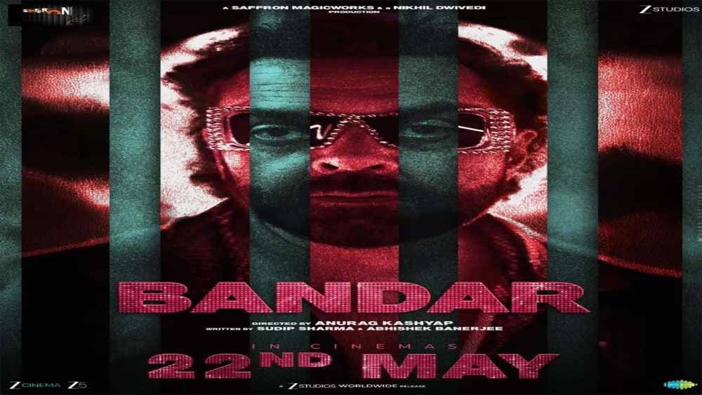 Bobby Deol फिर मचाएंगे तहलका, अपकमिंग फिल्म Bandar की रिलीज डेट का ऐलान
