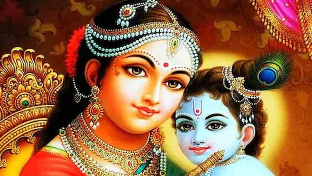 यशोदा जयंती की सही तिथि क्या है? शुभ मुहूर्त, पूजा नियम और आध्यात्मिक महत्व जानें