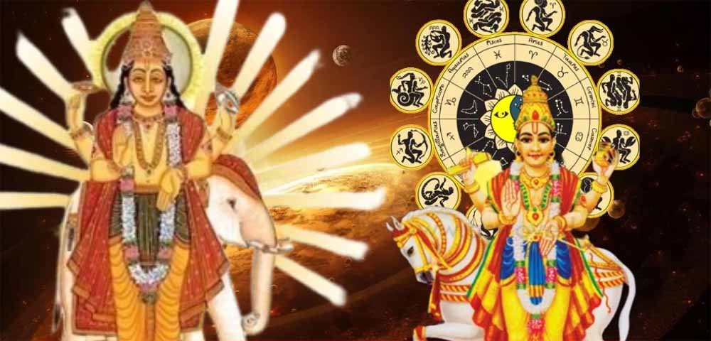 ज्योतिष में बड़ा संयोग! शुक्र–गुरु नवपंचम राजयोग से इन राशियों का शुरू होगा गोल्डन टाइम