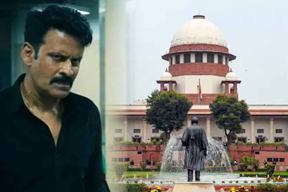 SC का आदेश: ‘घूसखोर पंडत’ रिलीज से पहले नाम बदलना अनिवार्य