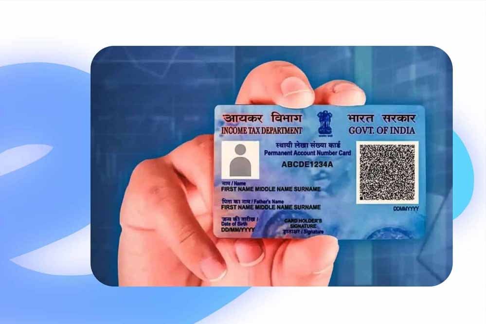 बैंकिंग ग्राहकों के लिए राहत की खबर, PAN से जुड़े नए नियम 1 अप्रैल 2026 से लागू