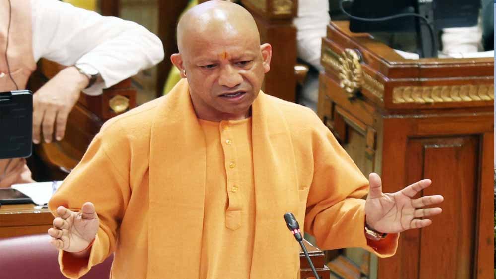 सदन में बवाल पर बोले योगी: राज्यपाल ही नहीं, मां का भी किया गया अपमान
