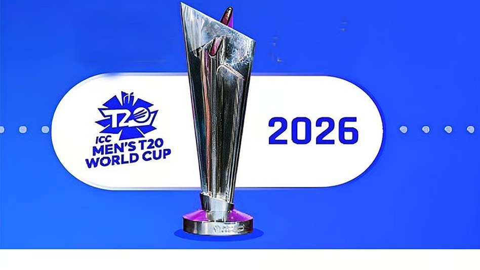 आज होगा फैसला: T20 वर्ल्ड कप 2026 में कौन करेगा क्वालीफाई, किसका होगा एलिमिनेशन?
