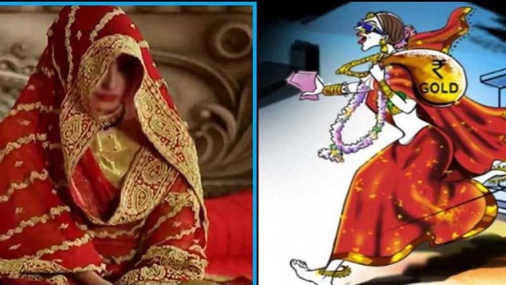 शादी के तुरंत बाद दुल्हन गायब, फौजी दूल्हा रह गया हैरान — प्रेमी संग फरार