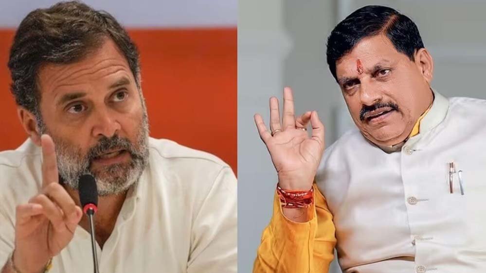सीएम मोहन यादव का तंज: राहुल गांधी से रबी और खरीफ फसल का अंतर जानने की मांग, नेता प्रतिपक्ष पर हमला