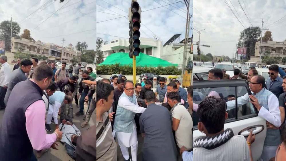 कृषि मंत्री शिवराज का मानवता का उदाहरण, तड़पते युवक को अस्पताल पहुंचाने के लिए रुकवाया काफिला