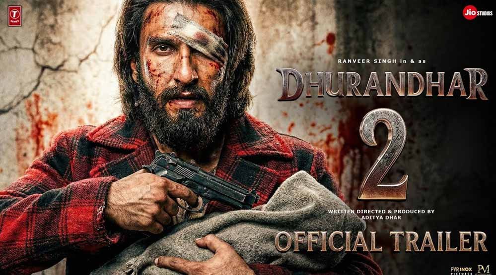 ‘ये नया हिंदुस्तान है’—धुरंधर 2 का धमाकेदार टीजर, 1 मिनट 12 सेकेंड का वीडियो वायरल