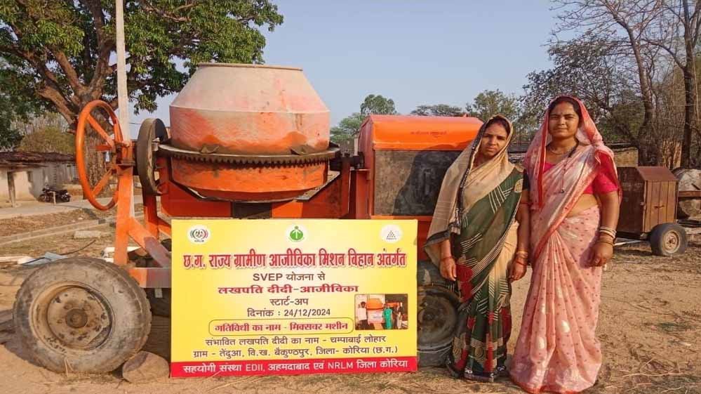 छत्तीसगढ़ ने किया अनोखा रिकॉर्ड, 10 महीने में 5 लाख प्रधानमंत्री आवास, देश में सबसे अधिक