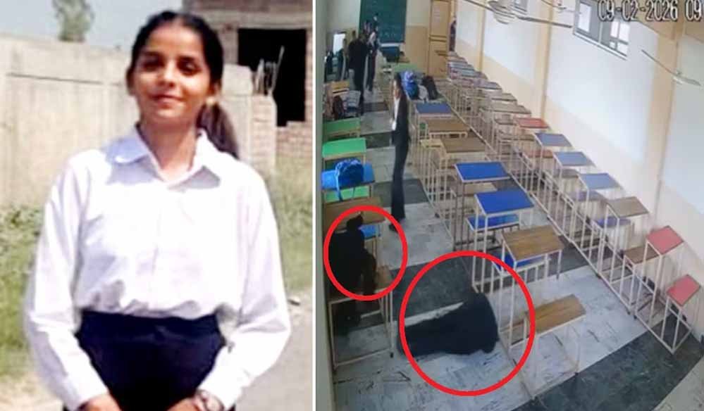 तरनतारन लॉ कॉलेज में छात्रा की हत्या के बाद आरोपी ने खुद को मारी गोली