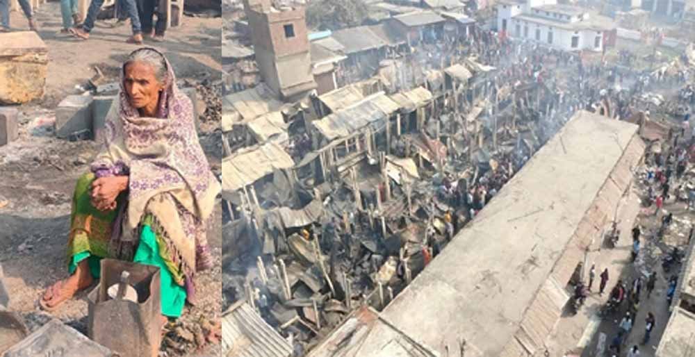 दुकानदारों ने कर्ज लेकर भरा था लगन का सामान, कटिहार में 300 दुकानें जलकर खाक