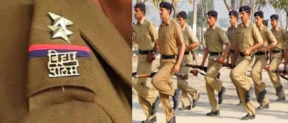 लापरवाही रवैया और ‘अनफिट’ पर होगा एक्शन, बिहार पुलिस के जवानों को हर रोज लगानी होगी दौड़