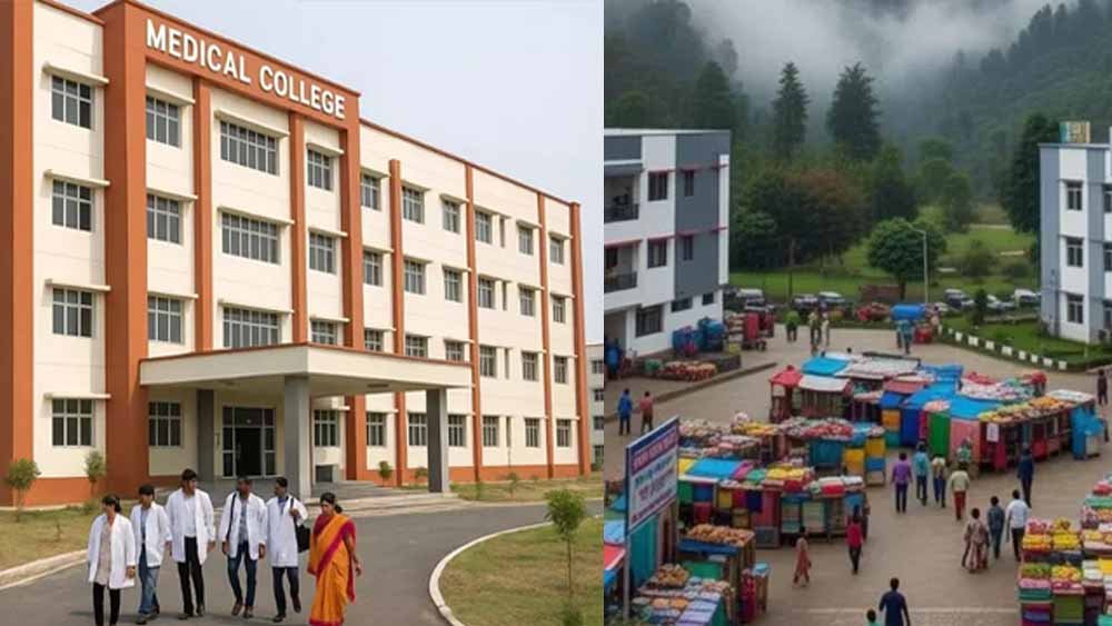 बिहार के अरवल में मेडिकल कॉलेज की घोषणा, की हर पंचायत में बनेगा मॉडल स्कूल और बाजार