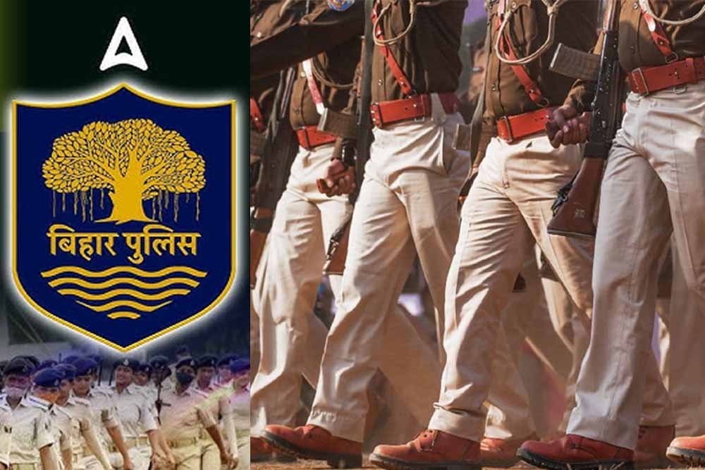 462 पदों के लिए आवेदन कल से शुरू, बिहार पुलिस रेडियो में एएसआई की होगी भर्ती