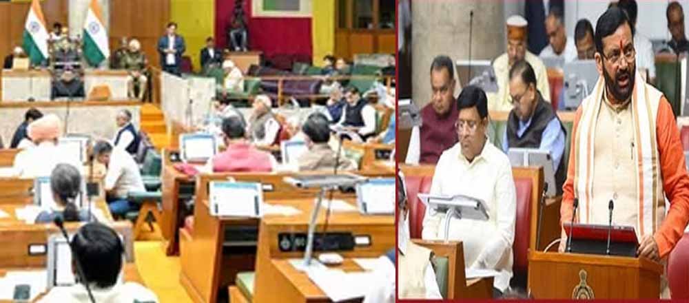 BAC की रिपोर्ट में तैयार हुआ सत्र का खाका, CM नायब 2 मार्च को पेश करेंगे सवा लाख करोड़ का बजट