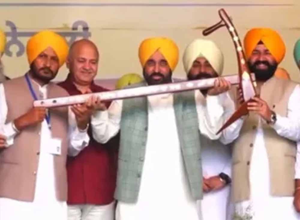 ‘दशकों तक पंजाब के बच्चों को जानबूझकर अनपढ़ रखा’, CM मान ने अकाली दल और कांग्रेस पर साधा निशाना