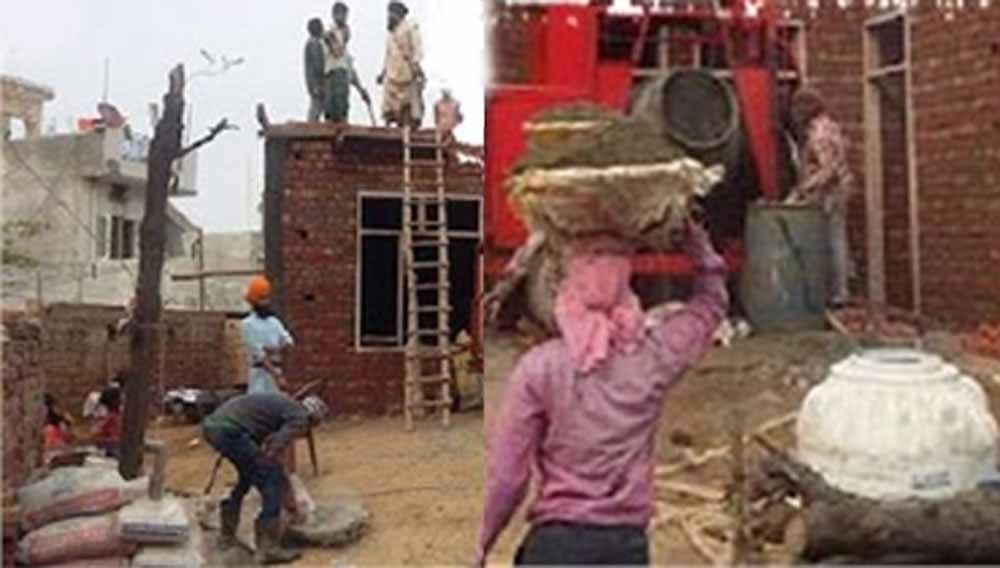 पंजाब में घर बनाना होगा मुश्किल, गरीब परिवारों के लिए चिंता की खबर