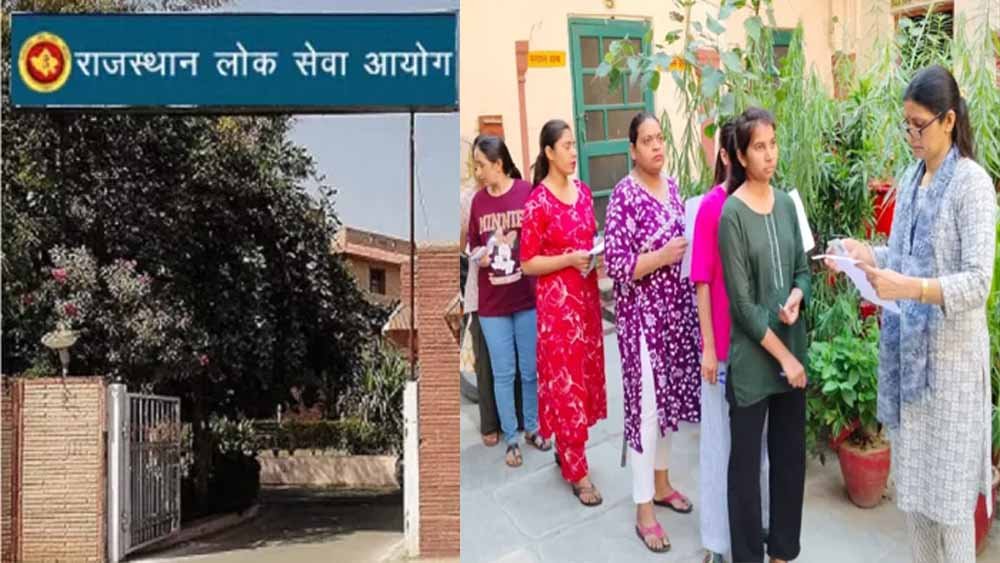 पारदर्शिता और बढ़ेगा युवाओं का विश्वास, RPSC अब हर परीक्षा के नंबर करेगा सार्वजनिक