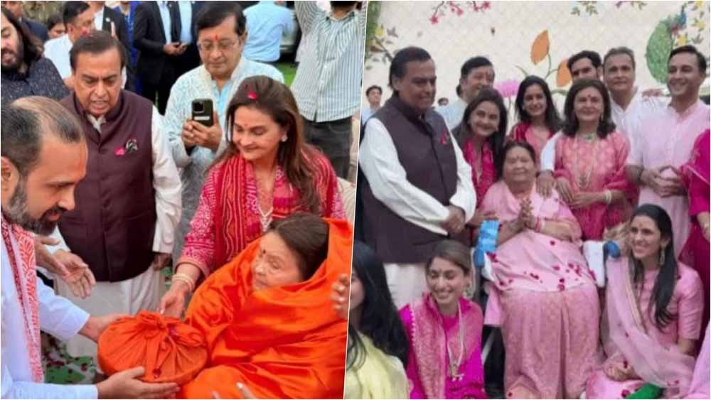 नाथद्वारा में मनाया कोकिलाबेन का 92वां जन्मदिन, अंबानी परिवार ने श्रीनाथजी के किए दर्शन
