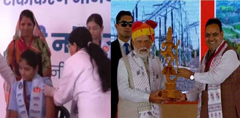 पीएम मोदी ने अजमेर को दी सौगातें, ‘कांग्रेस अब INC नहीं है, MMC है यानि मुस्लिम लीग माओवादी कांग्रेस’