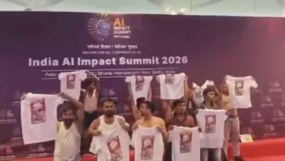 PM विरोध में यूथ कांग्रेस का अनोखा प्रदर्शन, AI समिट में शर्टलेस प्रोटेस्ट से मचा हड़कंप, कई गिरफ्तार