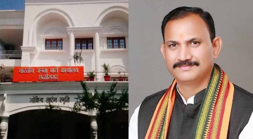 आज मंत्री श्यामबिहारी करेंगे समस्याओं का निराकरण, BJP मुख्यालय में ‘सहयोग केंद्र’ दोबारा शुरू