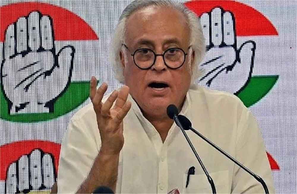 कम समय और कम लागत में धन प्रेषण की वकालत, जयराम रमेश का बयान
