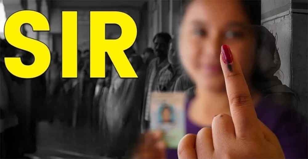 SIR प्रक्रिया पूरी: मध्य प्रदेश में वोटर लिस्ट में बड़ा बदलाव, 21 फरवरी को जारी होगी फाइनल सूची
