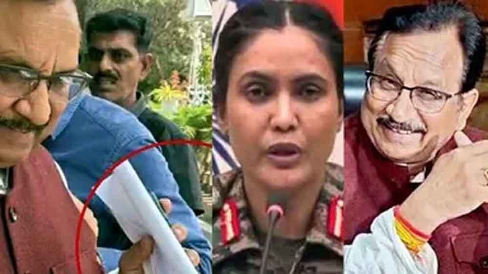 कर्नल सोफिया कुरैशी टिप्पणी विवाद: माफी मांगते वक्त भी नहीं छुपी मंत्री की मुस्कान