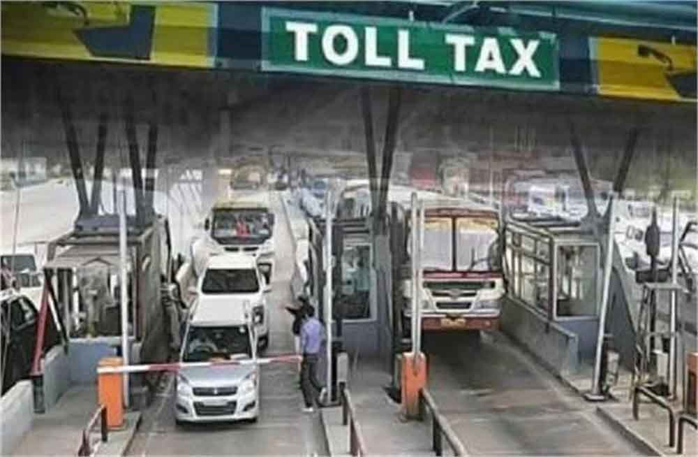 किसानों का आंदोलन तेज, लाडोवाल टोल प्लाजा पर टोल वसूली बंद करवाई