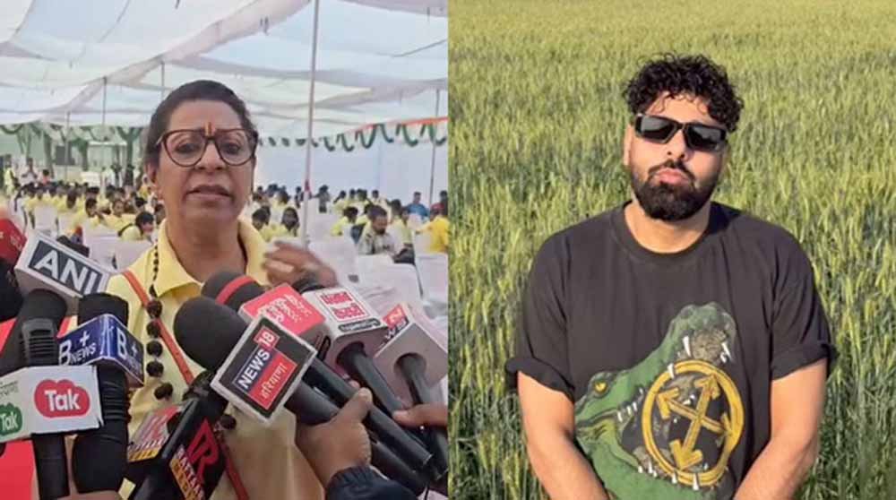 टटीरी गाने ने खड़ा किया नया मुद्दा, महिला आयोग की चेयरपर्सन ने उठाया बड़ा कदम