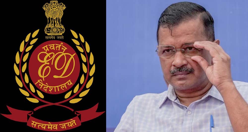 ईडी की याचिका पर हाईकोर्ट में सुनवाई, केजरीवाल से जुड़े मामले में जज की टिप्पणी पर सबकी नजर