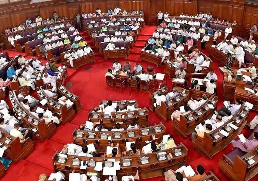 महाराष्ट्र में राज्यसभा चुनाव का ऐलान: नामांकन से लेकर मतदान तक की पूरी जानकारी एक जगह