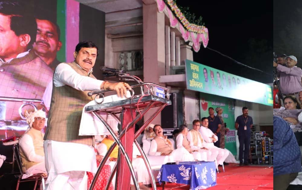 मुख्यमंत्री डॉ. यादव ने कहा- व्यापार, शिक्षा और समाज सेवा में सिंधी समाज का अहम योगदान