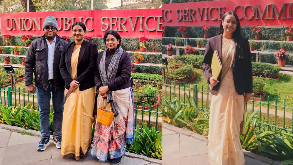 अभ्युदय योजना का असर: यूपीएससी में यूपी की तीन बेटियों ने किया राज्य का नाम रोशन
