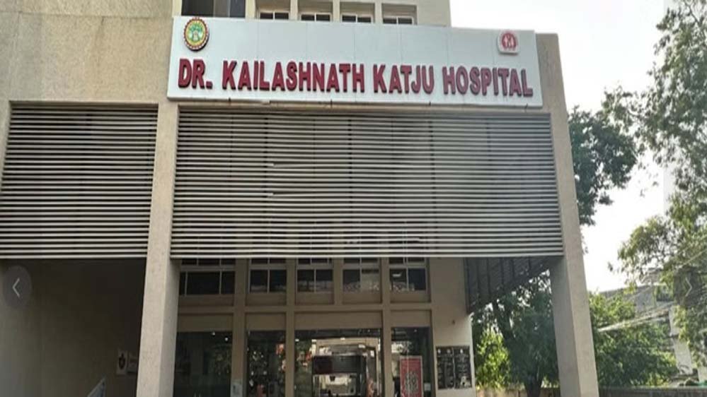 काटजू अस्पताल का नया सेंटर: मेनोपॉज से इन्फर्टिलिटी तक का इलाज अब हाईटेक सुविधाओं के साथ