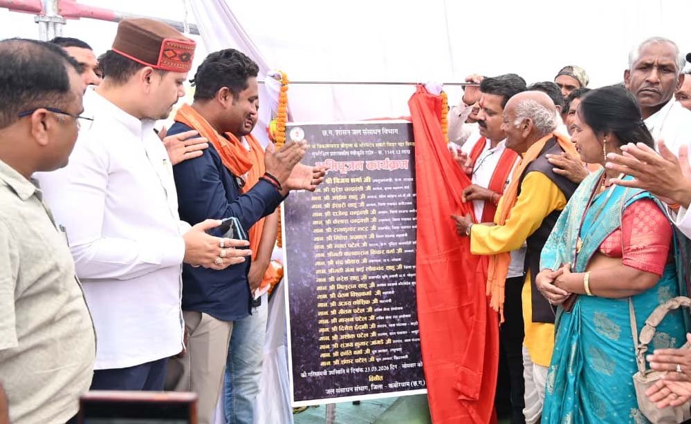 रायपुर में उपमुख्यमंत्री विजय शर्मा ने कहा, किसानों के विकास के लिए छत्तीसगढ़ सरकार की निरंतर मेहनत