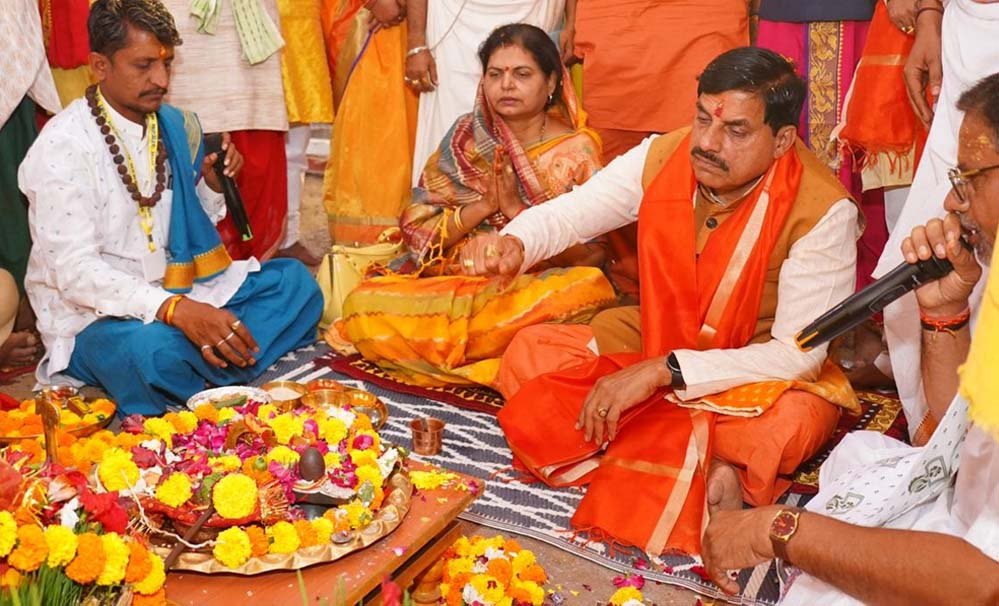 मुख्यमंत्री डॉ. यादव का बयान: यज्ञ ही है सनातन संस्कृति का सर्वोच्च महत्व