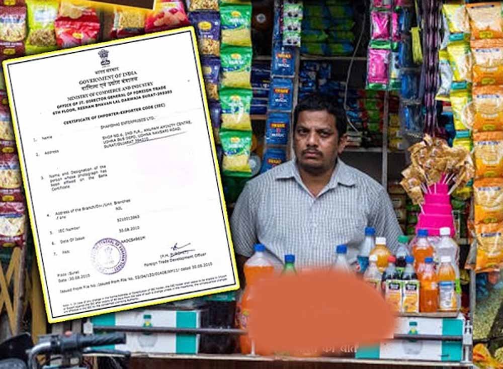 छत्तीसगढ़ में 31 मार्च तक परमिशन लेने की चेतावनी, व्यापारियों को ट्रेड लाइसेंस लेना अनिवार्य