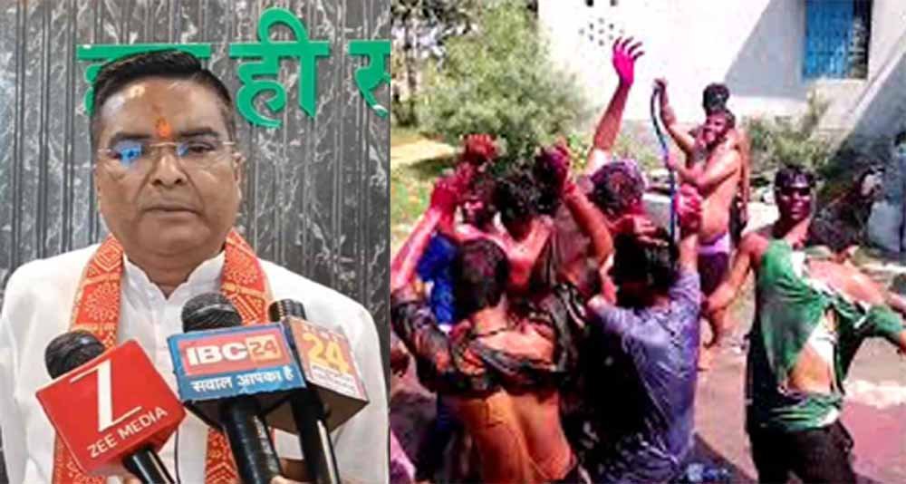हुड़दंगियों का वीडियो भेजने पर मिलेगा 21 हजार का इनाम, विधायक ने की शांति से होली मनाने की नई पहल