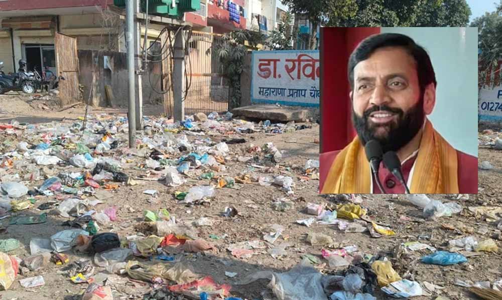 Clean City मिशन को बढ़ावा: हरियाणा के शहरों में सफाई के लिए ₹90 करोड़ का टेंडर पास