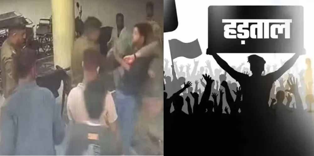 हड़ताल वापस लेकर काम पर लौटे डॉक्टर, हरियाणा के थप्पड़ कांड में 6 और पुलिसकर्मी सस्पेंड