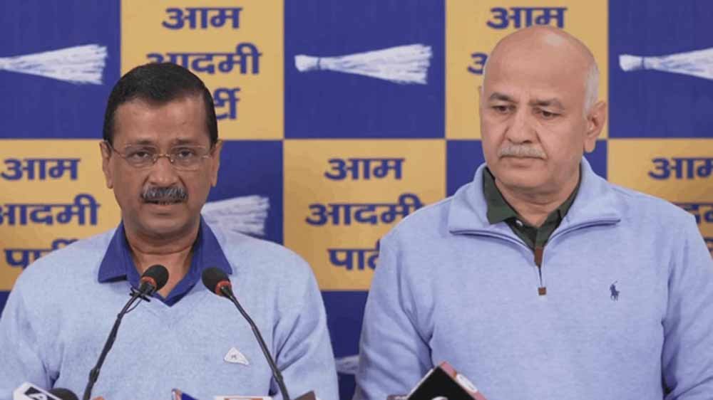केजरीवाल-सिसोदिया की बढ़ी मुश्किलें, CBI की अपील पर हाईकोर्ट ने 23 लोगों को भेजा नोटिस