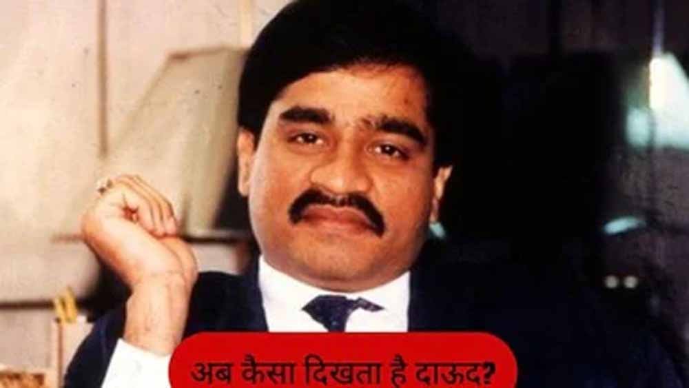 धुरंधर 2 में बड़ा सरप्राइज! बड़े साहब की एंट्री से मचा तहलका, दाऊद की जिंदगी से जुड़े नए राज