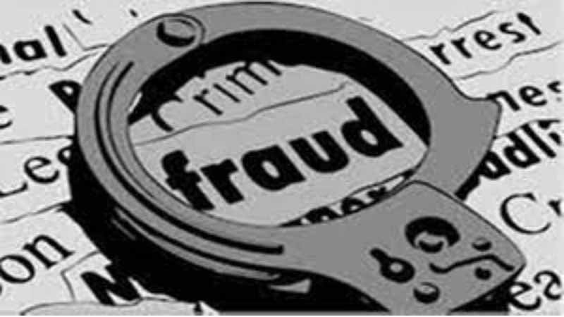 भरोसे पर वार: अनु डाकपाल ने 5 लाख का किया गबन, पुलिस जांच जारी