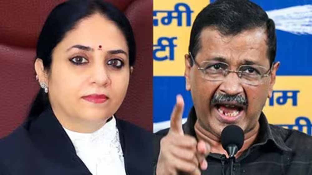 कोर्ट में भरोसे का संकट! केजरीवाल ने जज बदलने की मांग करते हुए CJI को लिखा लेटर