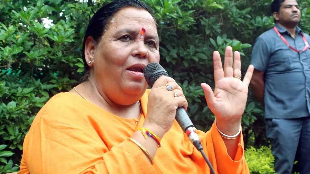 उमा भारती का बड़ा बयान, राजनीति से कभी नहीं हटूंगी, लंबा जीने की है इच्छा