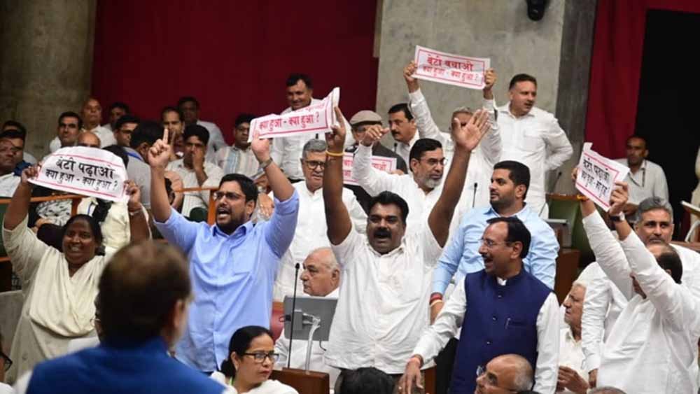 क्लेरिकल सर्विस बिल 2026 पेश, कर्मचारियों को प्रमोशन में बड़ा लाभ