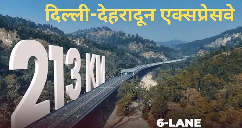 जिन लोगों ने समाज को विभाजित किया, उनसे विकास और रोजगार की उम्मीद करना एक दिवास्वप्न: सीएम