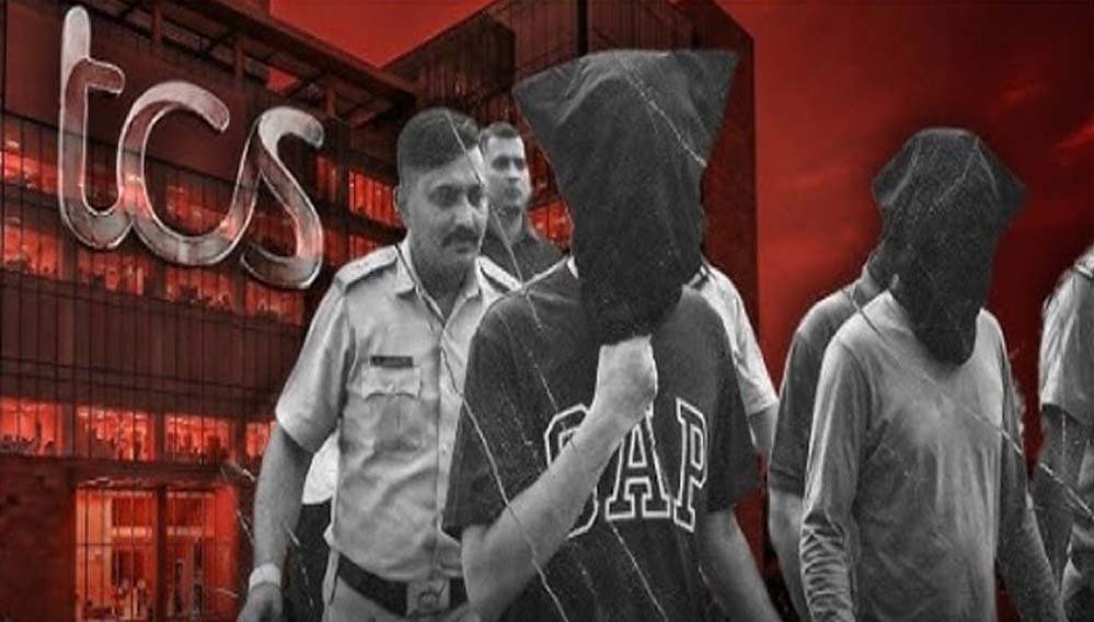 TCS केस के पीड़ित का खुलासा: ‘बच्चा चाहिए तो पत्नी को भेज दो…’, आरोपियों की बर्बर बातें सामने आईं
